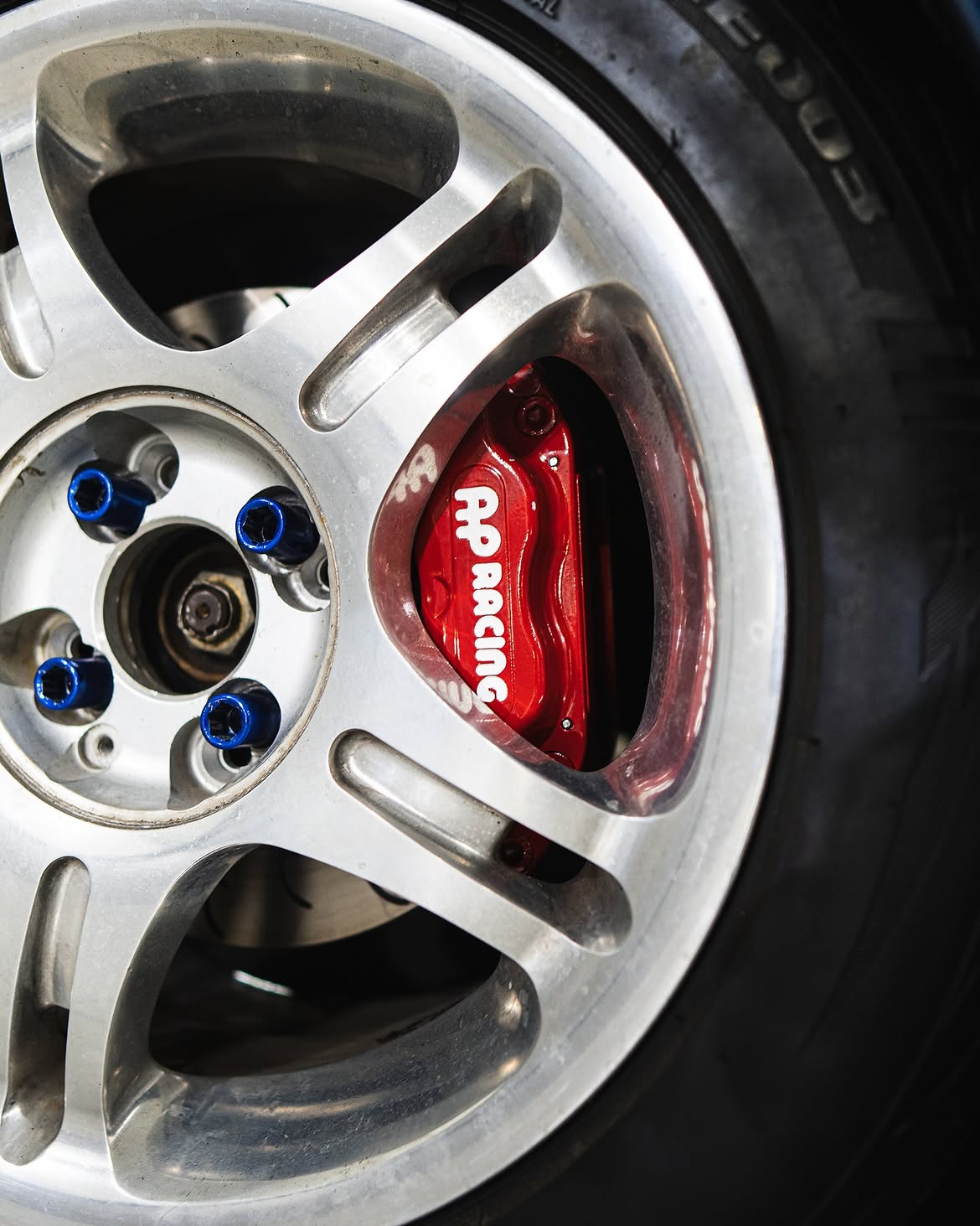AP Racing CP7600